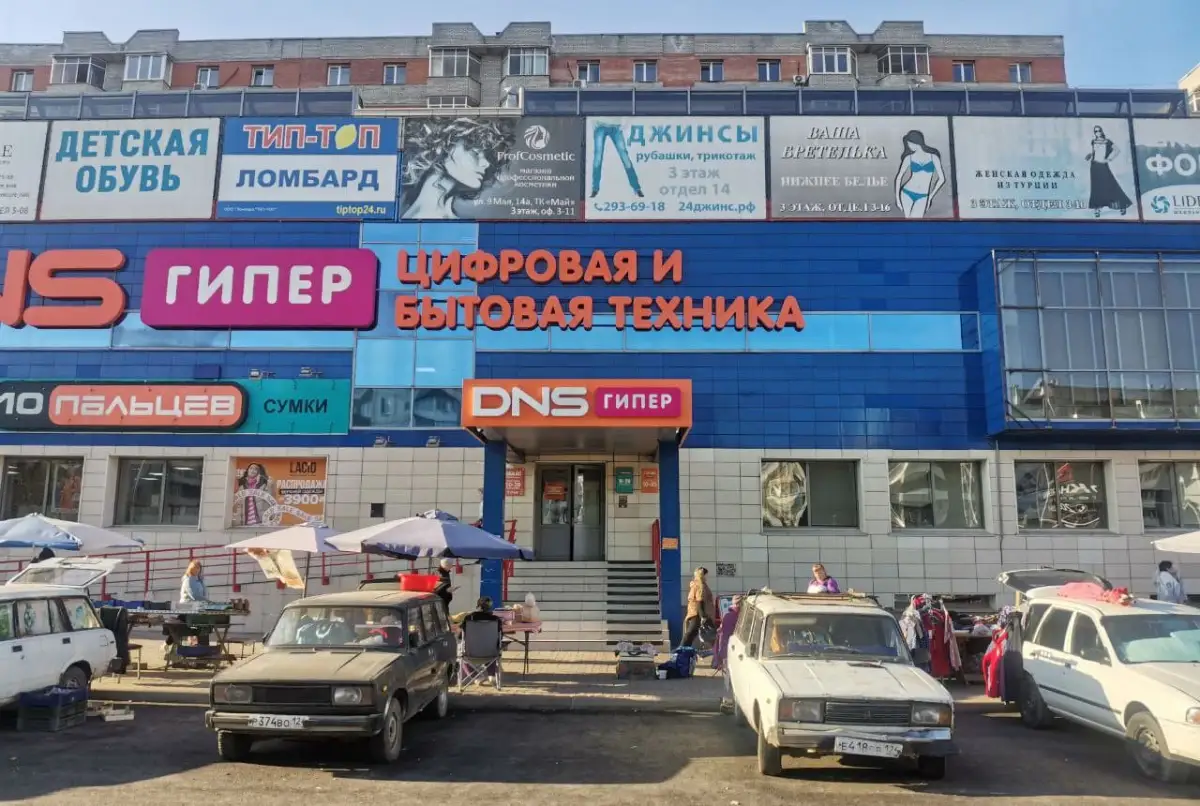 Ремонт Холл на 9 Мая — сервисный центр в Красноярске