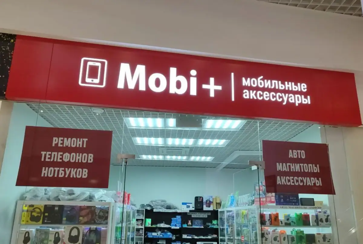 Ремонт Холл на Белинского (КомсоМОЛЛ)