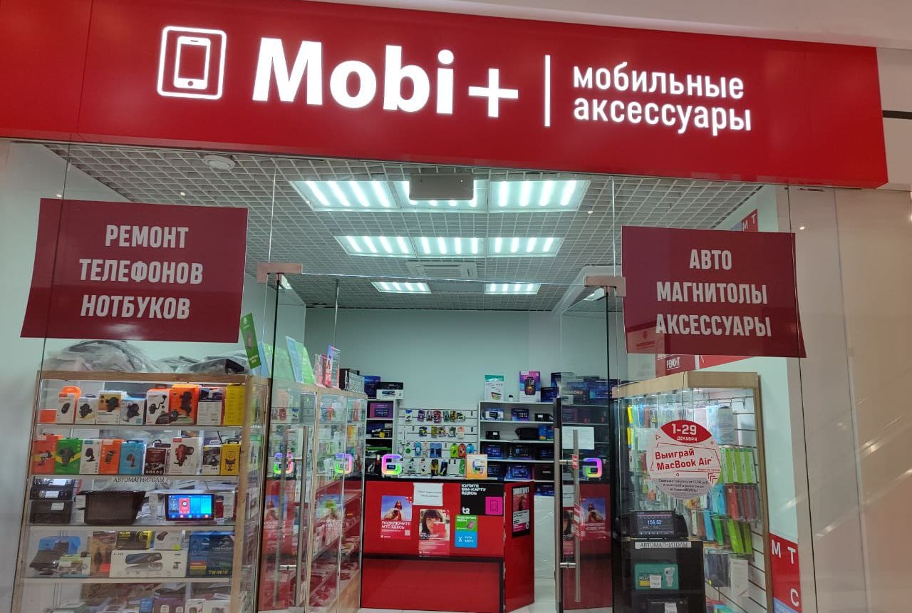 Ремонт Холл на Белинского (КомсоМОЛЛ) — фото 3