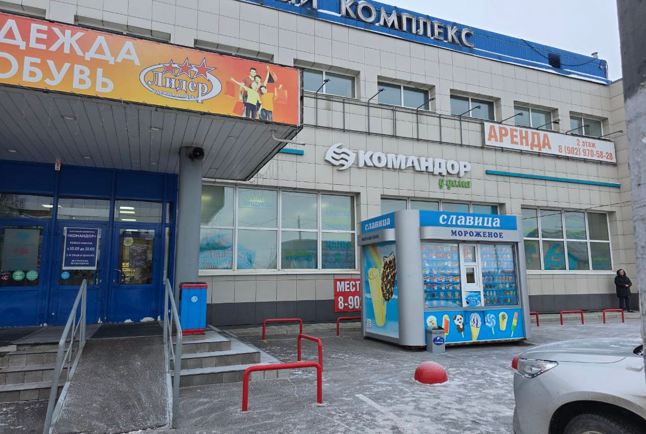 Ремонт Холл Берёзовка (терминал) — фото 4