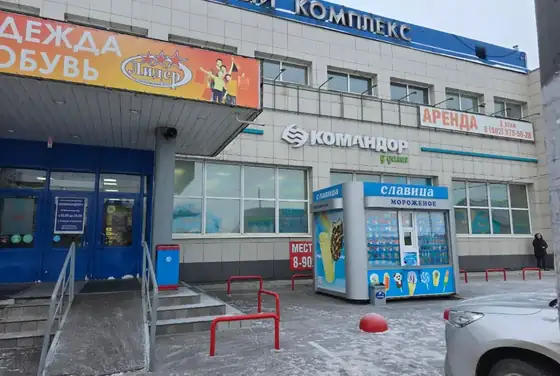 Ремонт Холл Берёзовка — фото 4