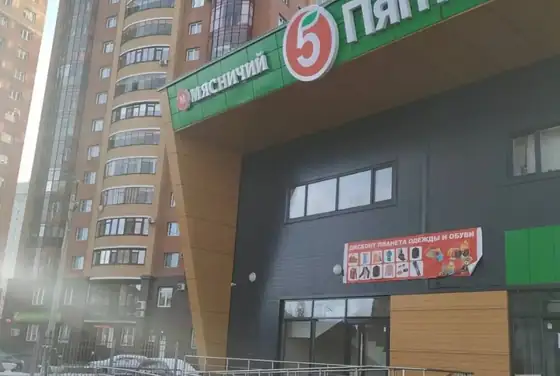 Ремонт Холл на Норильской — фото 4