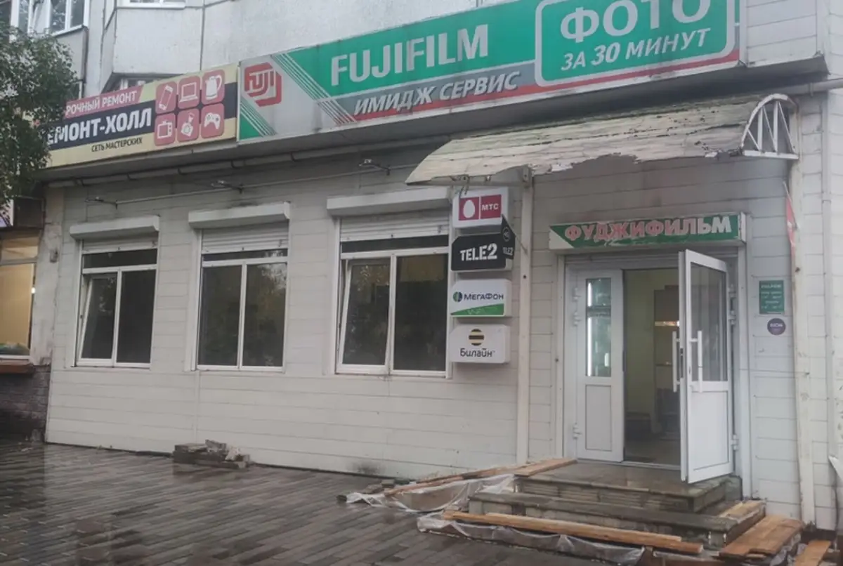Ремонт Холл на Республики