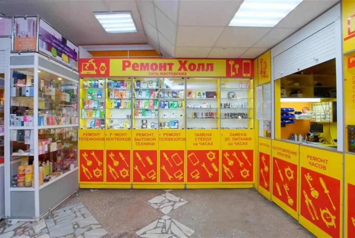 Ремонт Холл в Сосновоборске — фото 2