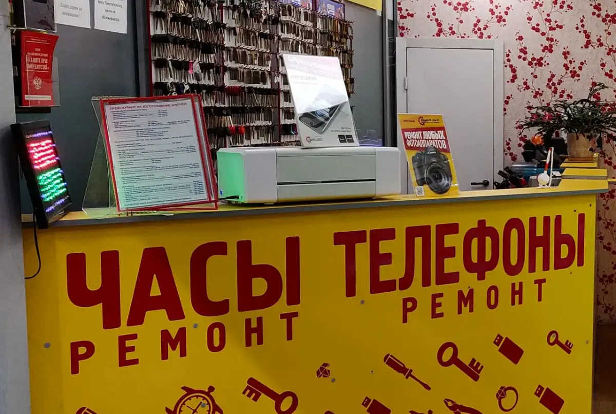 Ремонт Холл на Свердловской