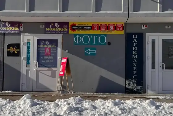 Ремонт Холл на Светлова — фото 3