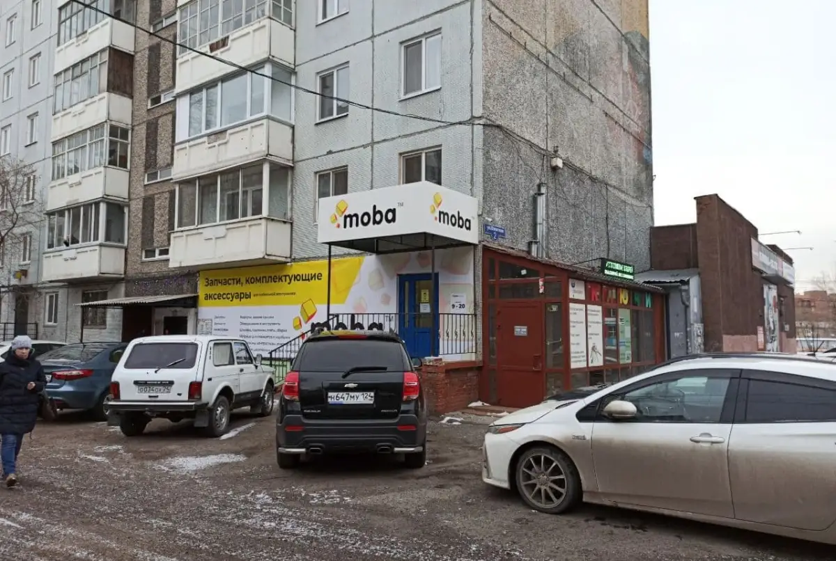 Ремонт Холл на Взлётной